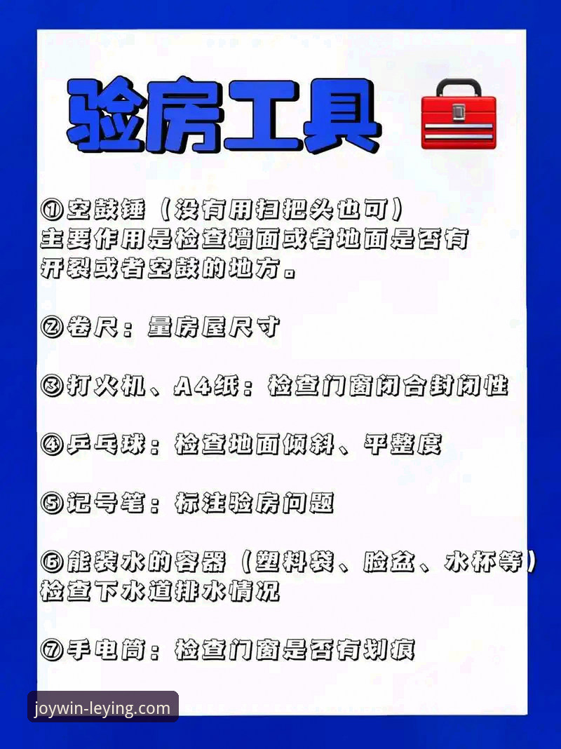 乐盈最新下载地址怎么找？老用户教你三步搞定官方入口