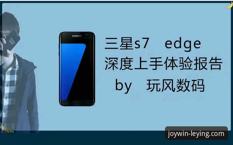 乐盈平台全面评测：从官网入口到核心功能的深度体验报告